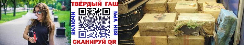 Что такое Сычёвка МДМА  Марихуана  Alpha PVP  ГАШ  Мефедрон  КОКАИН 