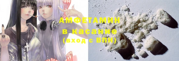 марихуана Абинск