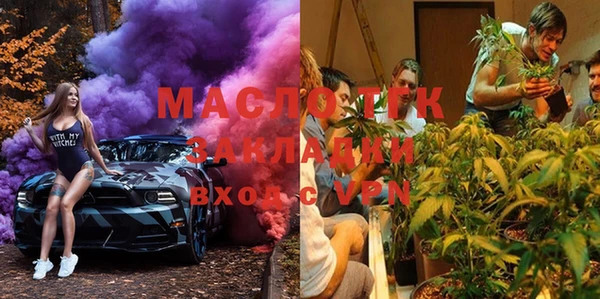 марихуана Абинск