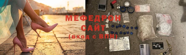 марихуана Абинск