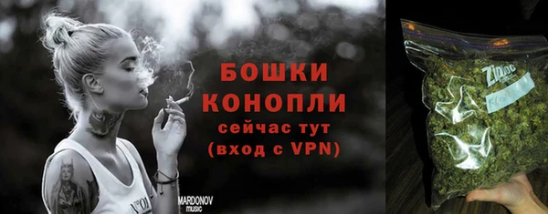 метамфетамин Абдулино