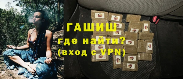 марихуана Абинск