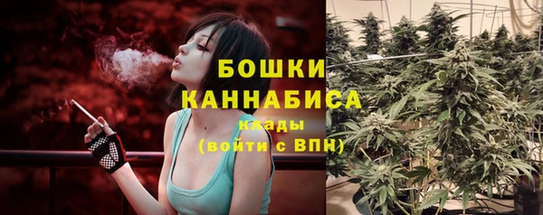 марихуана Абинск