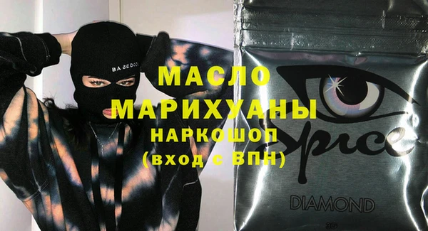 марихуана Абинск