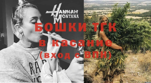 марихуана Абинск