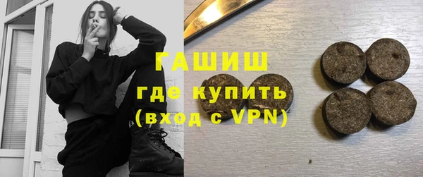 марихуана Абинск