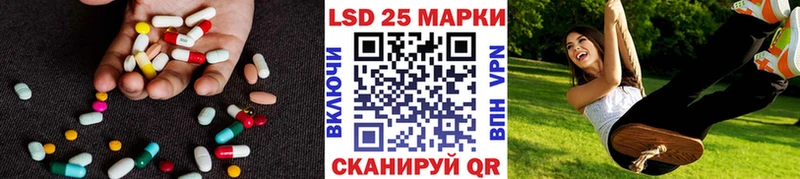 даркнет сайт  Сычёвка  ЛСД экстази кислота 