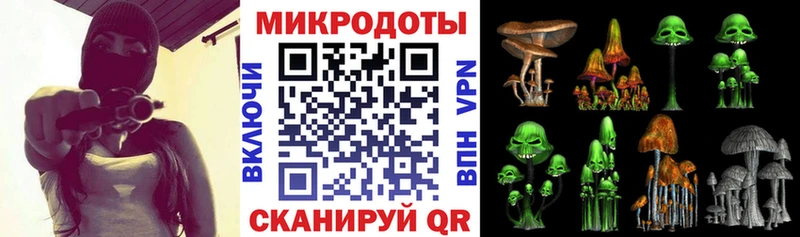 цены   hydra маркетплейс  Псилоцибиновые грибы прущие грибы  Сычёвка 