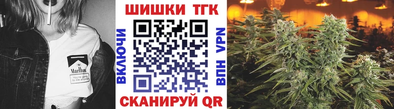 площадка какой сайт  Сычёвка  Бошки Шишки AK-47 